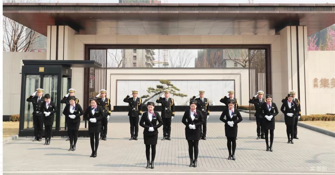 城事完整,淄博城南最新消息