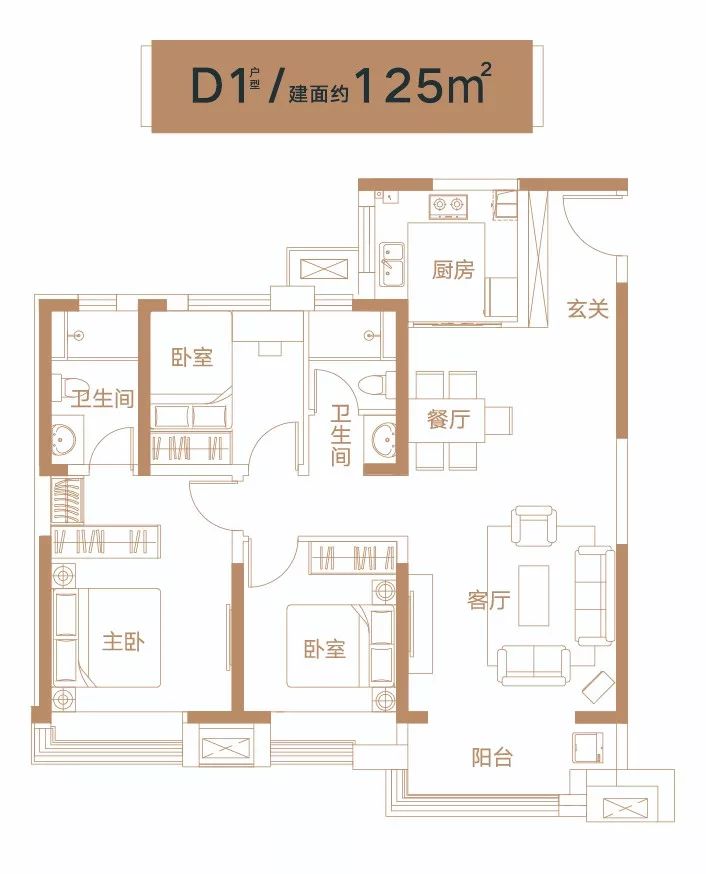 城事完整,淄博城南最新消息