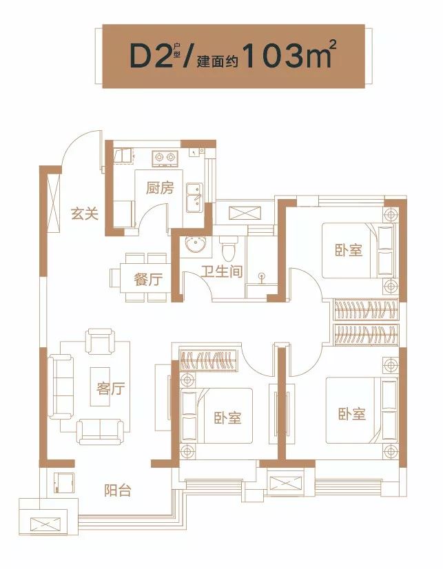 城事完整,淄博城南最新消息