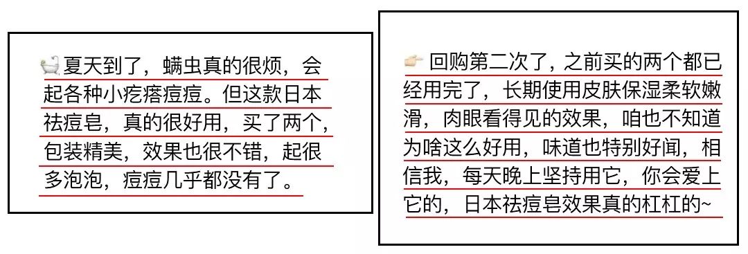 20分钟清理背部螨虫痘痘,十秒去除螨虫