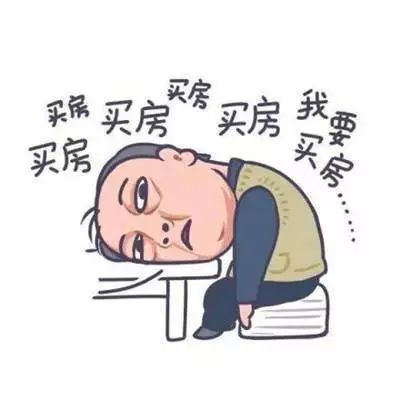 蔡徐坤和孙红雷,孙红雷黄磊黄渤选张艺兴当男主