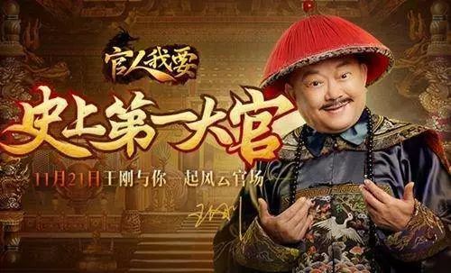 蔡徐坤和孙红雷,孙红雷黄磊黄渤选张艺兴当男主