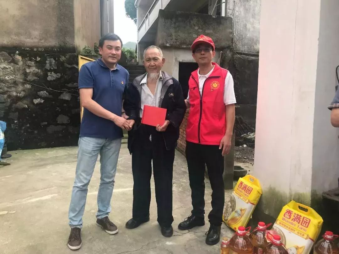 体彩公益金支持乡村振兴,体彩爱心公益