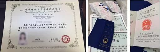 山东大学材料科学与工程专业介绍,冯锐所属院系材料科学与工程学院