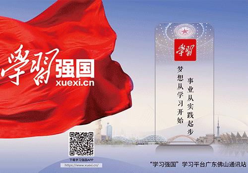 申办etc可直接在微信上操作,微信办理的etc为什么要收费180元