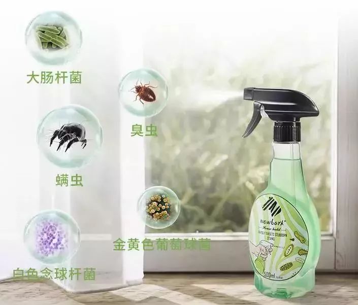 你晒被子10次，比不上我用它喷一回！除螨99%，裸睡都可以