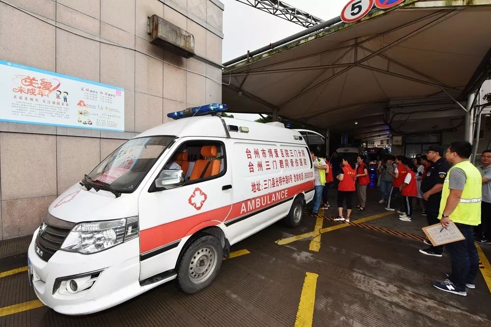 三门医院滨海院区新址,请扩散紧急通知