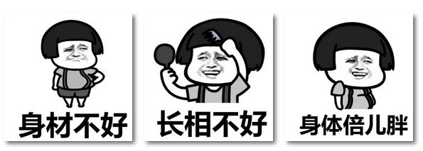 美食|梧州的小伙伴说,你要是来梧州,他们负责养肥你