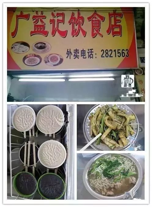 美食|梧州的小伙伴说,你要是来梧州,他们负责养肥你