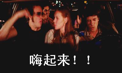 济南c位出道,济南cbd未来的不夜城