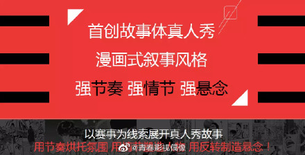 190630网曝邓伦加盟综艺《我要打篮球》8月份上线腾讯视频