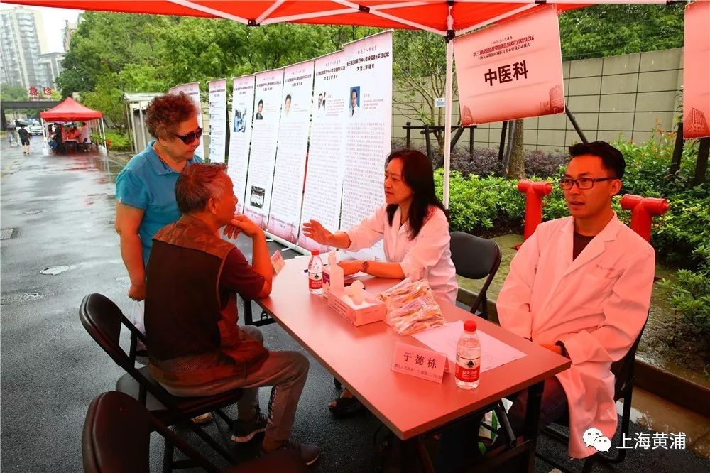 上海九院黄浦分院门诊,上海第九人民医院要扩建吗