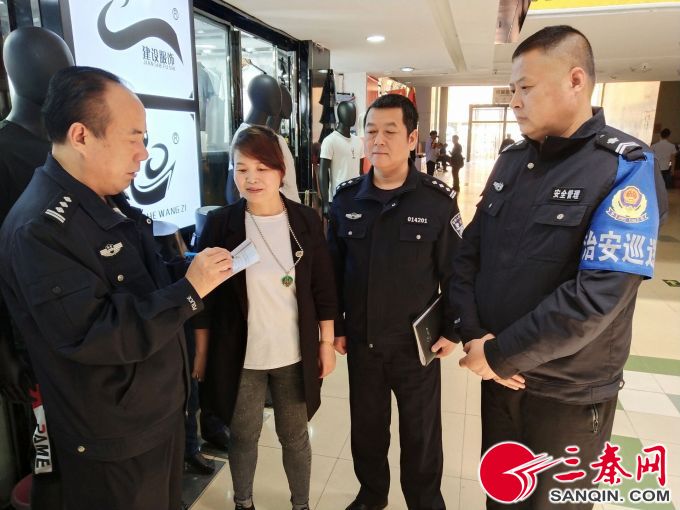 西安康复路在什么地方,西安康复路最近消息