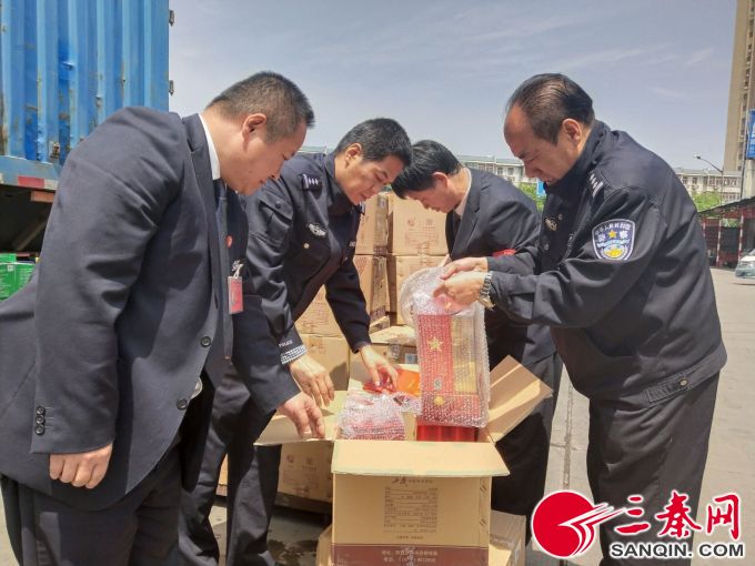 西安康复路在什么地方,西安康复路最近消息