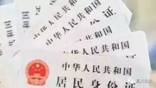 公司可以上老赖名单吗,企业老赖怎么处理