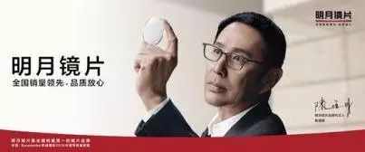 蔡徐坤和孙红雷,孙红雷黄磊黄渤选张艺兴当男主