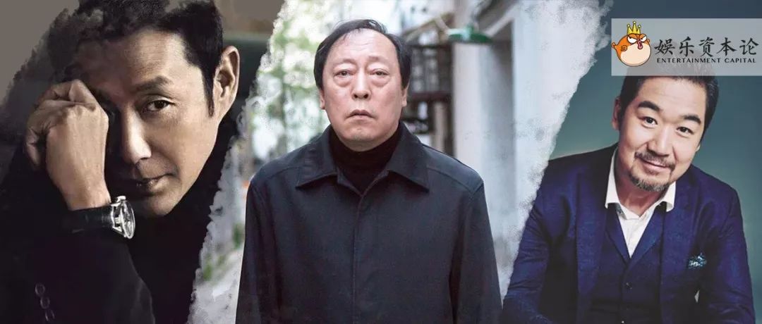 蔡徐坤和孙红雷,孙红雷黄磊黄渤选张艺兴当男主