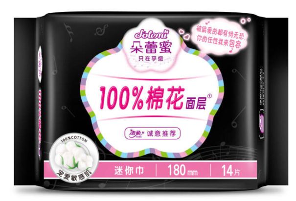 东吴轻工目标价,东吴轻工股票