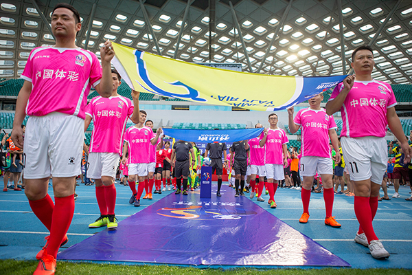 2022深圳南山杯足球赛直播,深圳南山杯足球赛乙组决赛