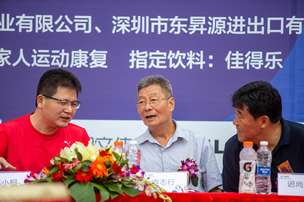 2022深圳南山杯足球赛直播,深圳南山杯足球赛乙组决赛