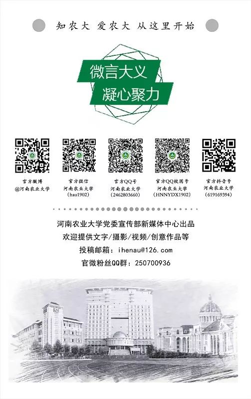 身边有榜样,身边榜样有哪些