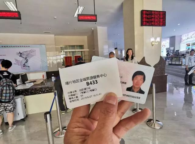 喀什旅游办理边防证,南疆自驾游需要边防证的地方