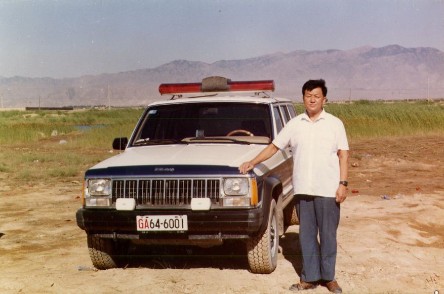 昆明百货爆炸事件,1995年昆明百货大楼爆炸案