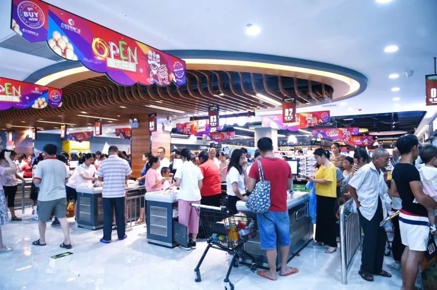 三水老城商业中心在哪里,三水南部中心商业综合体