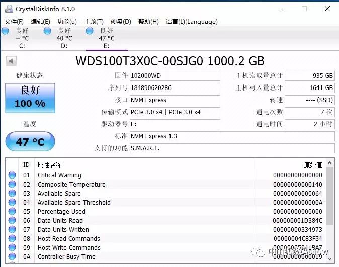 固态硬盘m.2nvme浦科特,三星ssd980nvmem.2参数