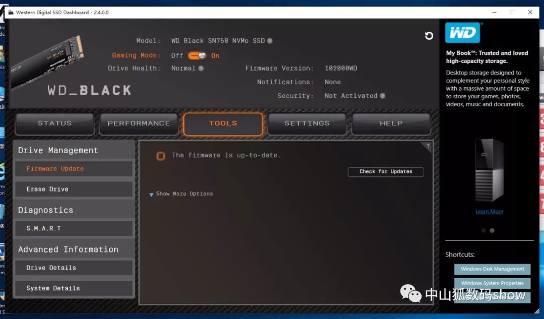 固态硬盘m.2nvme浦科特,三星ssd980nvmem.2参数