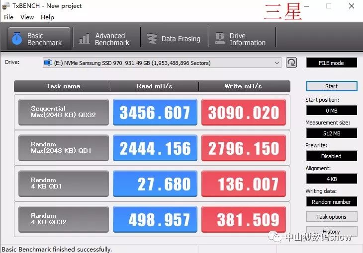 固态硬盘m.2nvme浦科特,三星ssd980nvmem.2参数