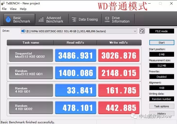 固态硬盘m.2nvme浦科特,三星ssd980nvmem.2参数