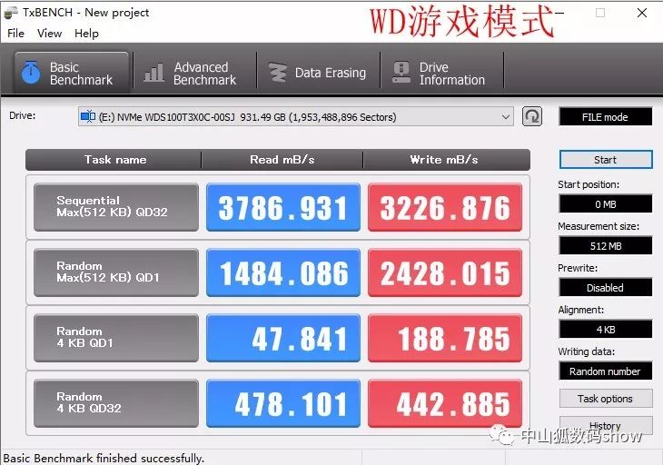 固态硬盘m.2nvme浦科特,三星ssd980nvmem.2参数