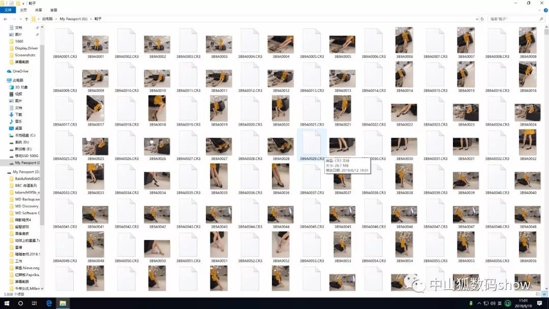 固态硬盘m.2nvme浦科特,三星ssd980nvmem.2参数