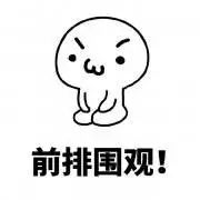 探秘德州中考阅卷现场,探秘泰安中考阅卷现场