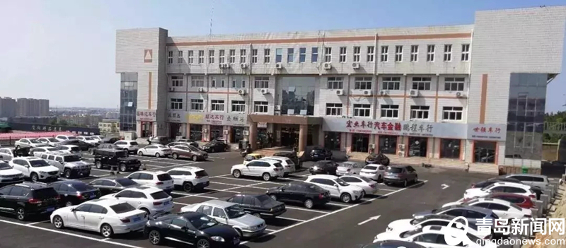 青岛摩托车二手车交易市场,青岛最大二手车交易市场口碑