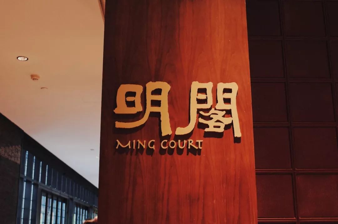 东钱湖康得思酒店康体中心,宁波东钱湖康得思酒店庭院房