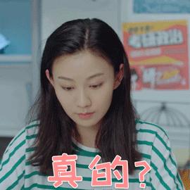 厉害!这位新苏州人20余年坚持一件事,让数十万人为他点赞