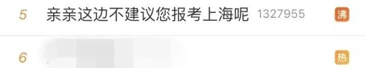 史上最严垃圾分类新规,最严厉的垃圾分类视频