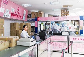 购买化妆品牢记七招数,专家提醒慎买街头化妆品