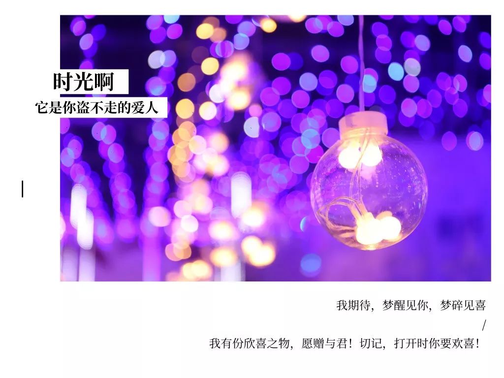 打卡网红中的星空失恋博物馆,上海外滩星空失恋博物馆门票