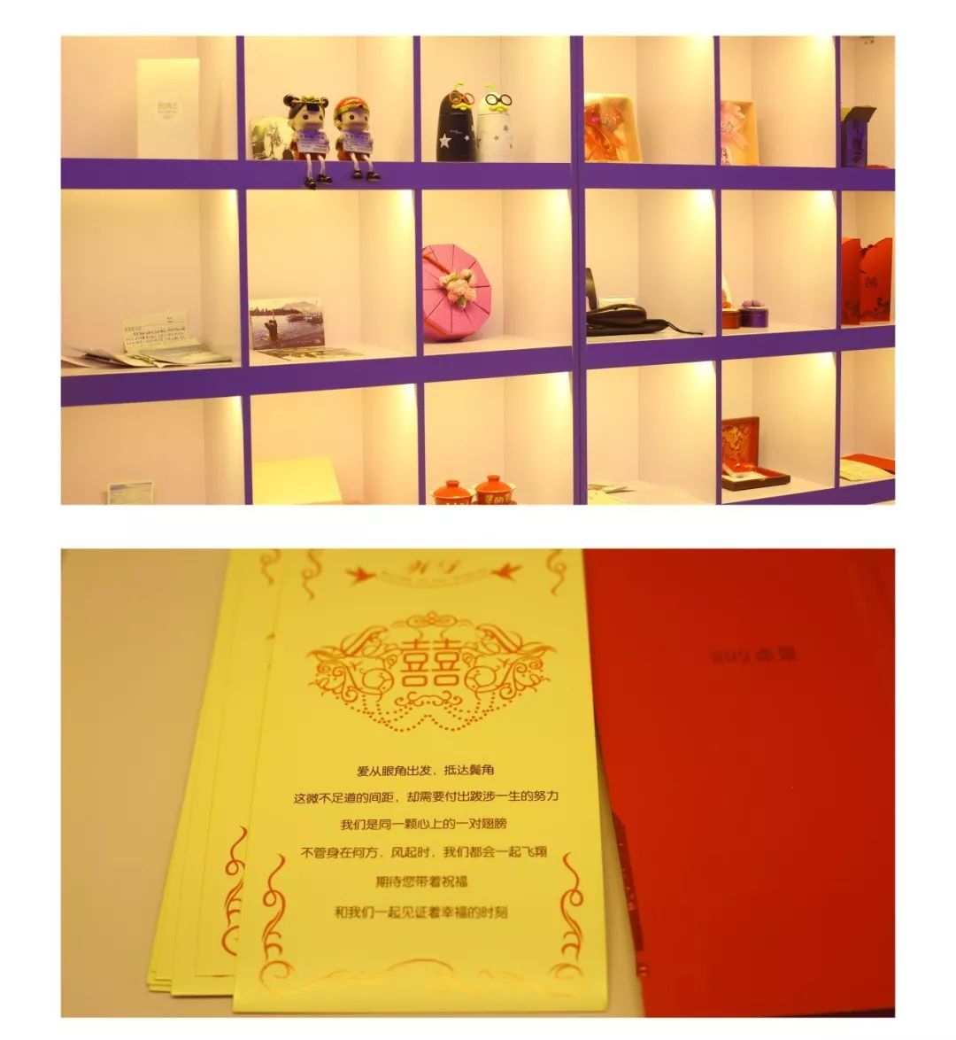 打卡网红中的星空失恋博物馆,上海外滩星空失恋博物馆门票