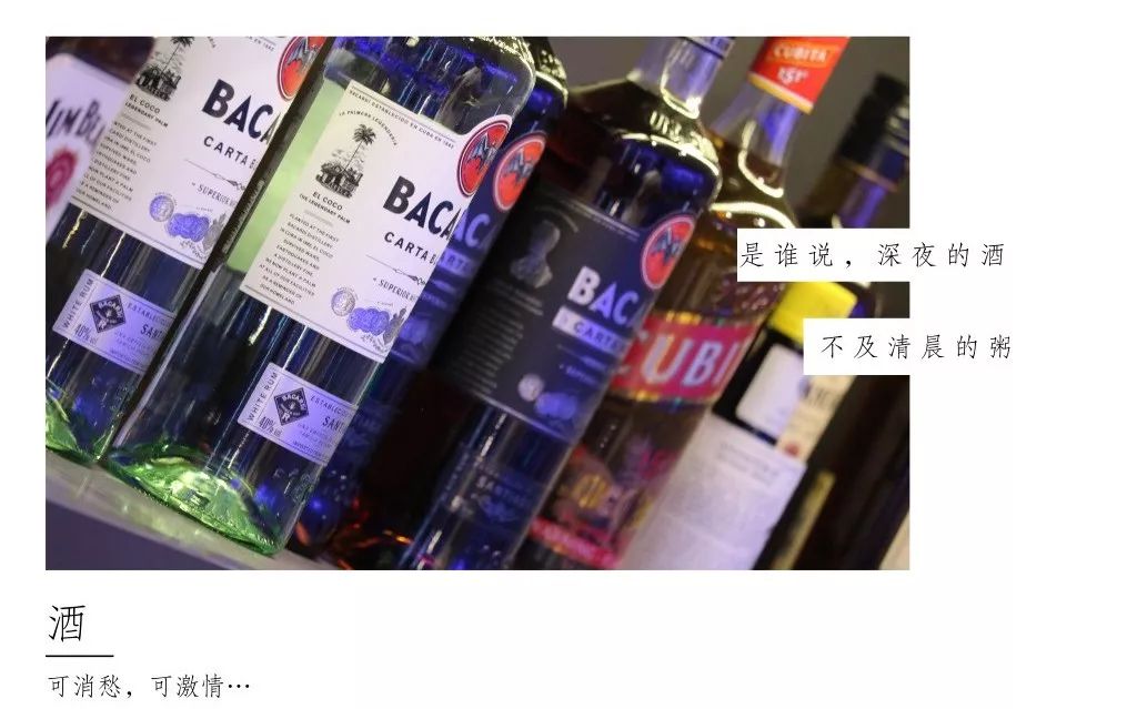 打卡网红中的星空失恋博物馆,上海外滩星空失恋博物馆门票