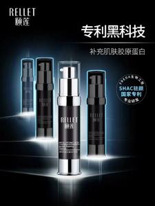 颐莲善颜,颐莲国货之光