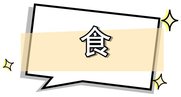 如何拥有杨幂一样的颜值和身材,如何拥有杨幂身材