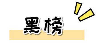 如何拥有杨幂一样的颜值和身材,如何拥有杨幂身材