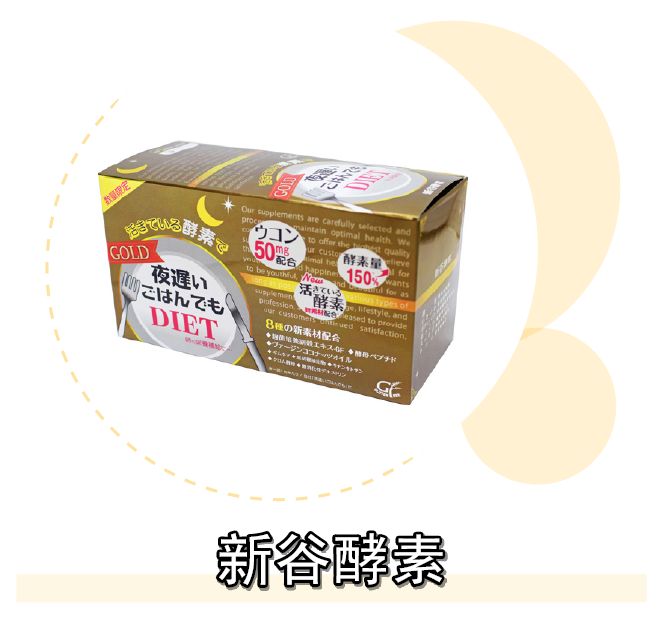 如何拥有杨幂一样的颜值和身材,如何拥有杨幂身材