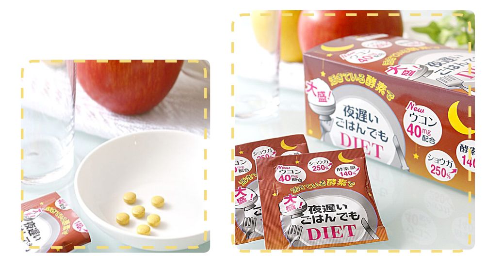 如何拥有杨幂一样的颜值和身材,如何拥有杨幂身材