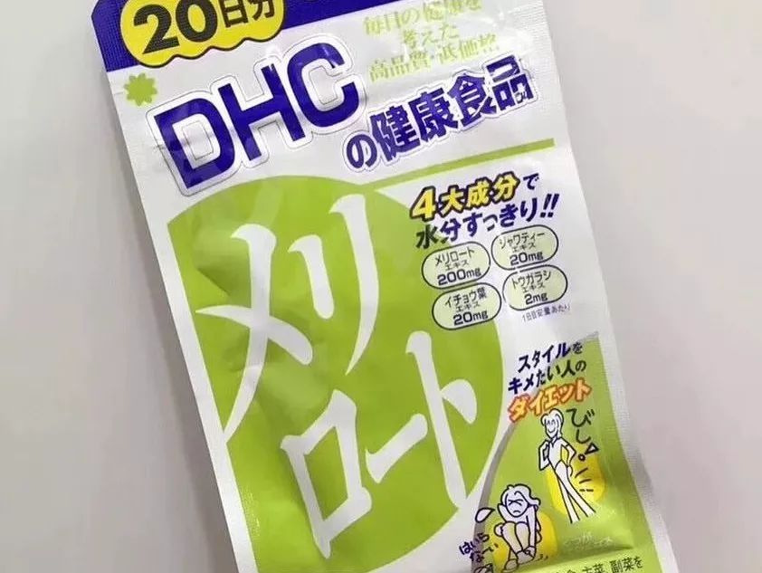 如何拥有杨幂一样的颜值和身材,如何拥有杨幂身材