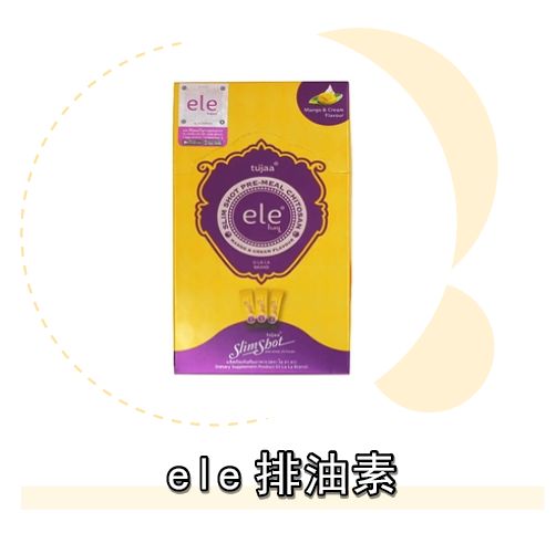 如何拥有杨幂一样的颜值和身材,如何拥有杨幂身材